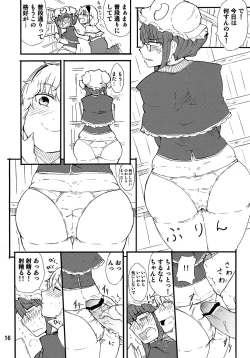 Page 15 of Odoll Magic!