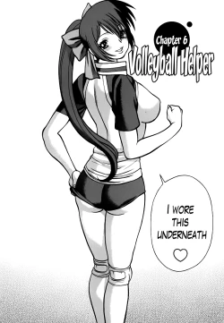 Page 128 of Anego!! 1