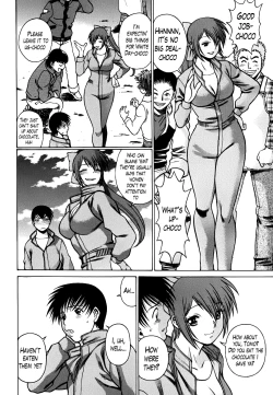 Page 154 of Anego!! 1