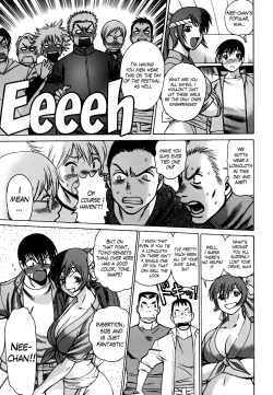 Page 61 of Anego!! 1