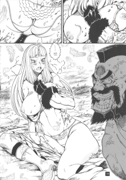 Page 14 of Poison Lily