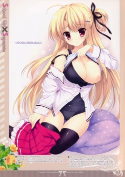 Page 10 of School Girl X Separate