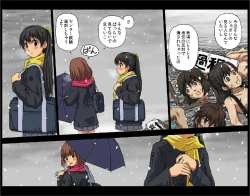 Page 16 of Shakai ni Yakudatsu Hihoukan Shojo OL Hitozuma made Kakunenrei no Joseiki Taiken Vol. 2