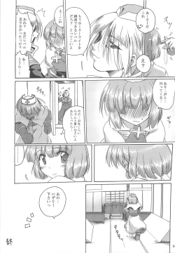 Page 48 of Full style #1