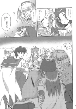 Page 70 of Full style #1