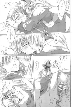 Page 90 of Full style #1