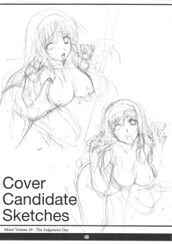 Page 42 of Shiori Vol.20  The Judgement Day