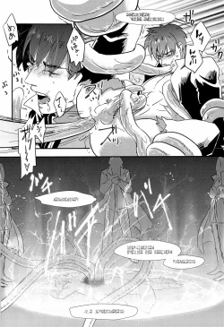 Page 9 of Daikousha-san no Oshigoto