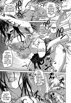 Page 109 of Yuutousei Muchimuchi Chigoku Ch. 1-6