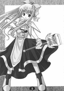 Page 4 of Misuzu Panic! 2nd Stage