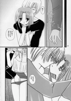 Page 15 of departures