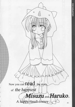 Page 3 of departures