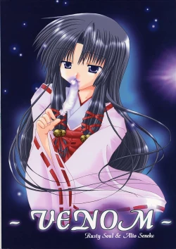 Page 58 of departures