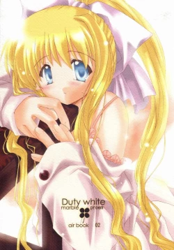 Page 1 of Duty white