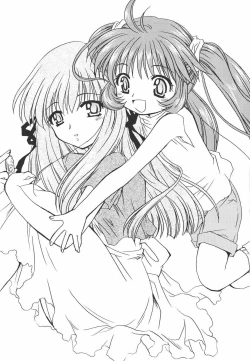 Page 19 of Yume Utsutsu