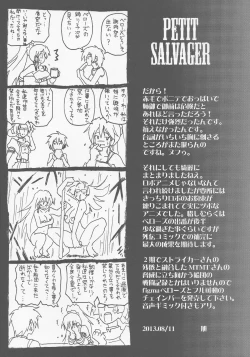 Page 24 of ONE NIGHT SALVAGE