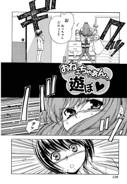 Page 126 of Hatsu Inu - Anfang Hund