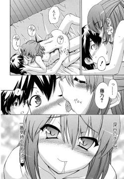 Page 68 of Hatsu Inu - Anfang Hund