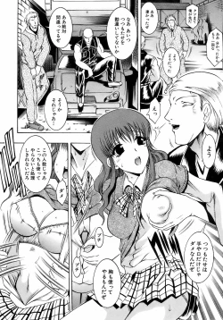 Page 149 of BUSTER COMIC 2008-11