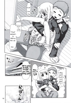 Page 11 of Madamada!! Illya Bun Hokan Keikaku!