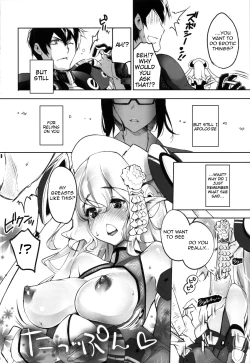 Page 6 of Shinjinrui wa Kochou no Yume wo Miruka?