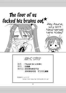 Page 30 of Sweet Nightmare!