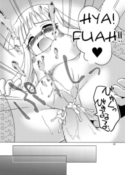 Page 18 of LOVELY ma! STAR