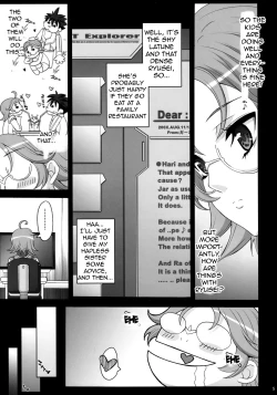 Page 4 of Pretty Heroines 2