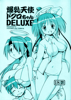 Download Bakunyuu Tenshi Dokuro-chan DELUXE