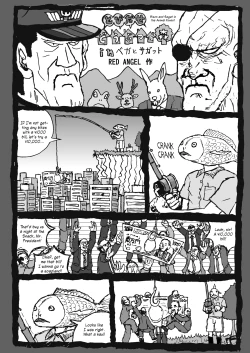 Page 21 of Tou Juku Third