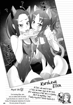 Page 23 of INAZUMA Jiyuu Kenkyuu | INAZUMA Research Project