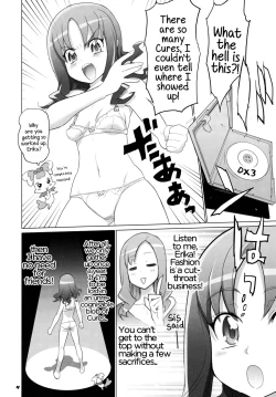Page 3 of INAZUMA Jiyuu Kenkyuu | INAZUMA Research Project