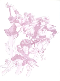 Page 166 of Shining Legend 2