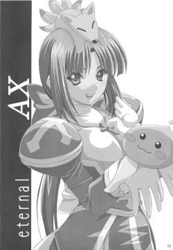 Page 2 of eternal AX