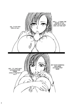 Page 4 of Mitsu no Utage