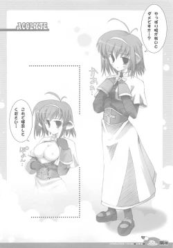 Page 126 of RAG-in 1~10 Soushuuhen