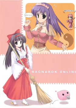 Page 21 of RAG-in 1~10 Soushuuhen