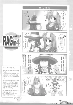 Page 50 of RAG-in 1~10 Soushuuhen