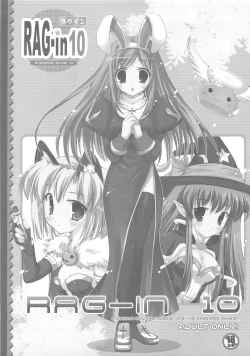 Page 87 of RAG-in 1~10 Soushuuhen