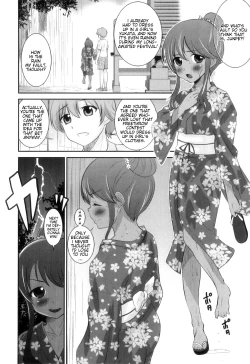 Page 2 of Shinyuu ga Yukata de Kawaii Sugiru