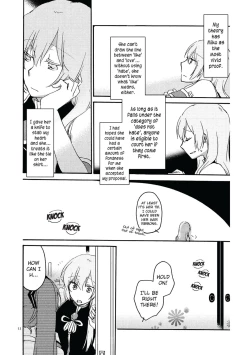 Page 10 of Append Disc