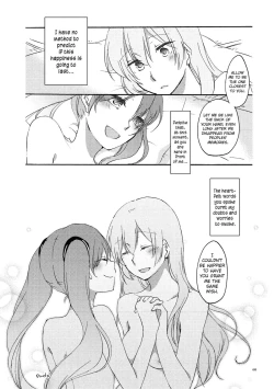 Page 46 of Append Disc