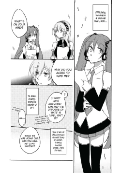 Page 4 of Append Disc