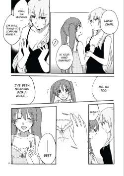 Page 20 of Feeling Box