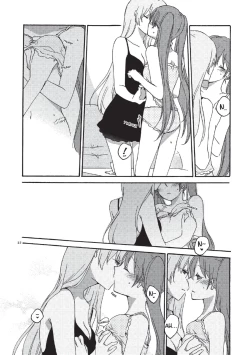 Page 22 of Feeling Box