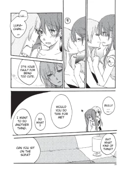 Page 27 of Feeling Box