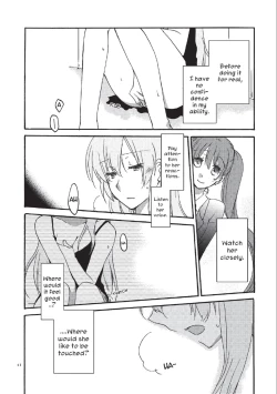 Page 39 of Feeling Box