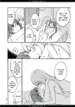 Page 56 of Feeling Box