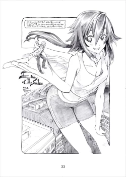 Page 32 of Otecolle Petit