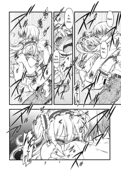 Page 7 of KO!BA!TO! MANIAC